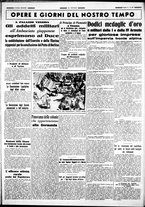 giornale/CUB0707353/1940/Ottobre/12