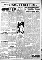 giornale/CUB0707353/1940/Ottobre/121