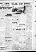 giornale/CUB0707353/1940/Ottobre/122