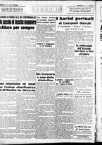 giornale/CUB0707353/1940/Ottobre/137