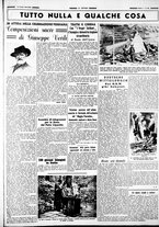 giornale/CUB0707353/1940/Ottobre/14