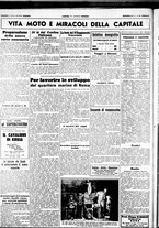 giornale/CUB0707353/1940/Ottobre/15
