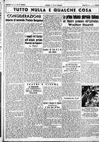 giornale/CUB0707353/1940/Ottobre/3