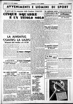 giornale/CUB0707353/1940/Ottobre/30
