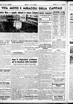 giornale/CUB0707353/1940/Ottobre/35