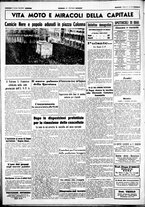 giornale/CUB0707353/1940/Ottobre/37
