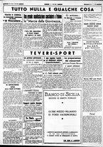 giornale/CUB0707353/1940/Ottobre/46