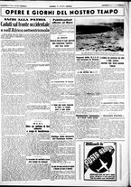 giornale/CUB0707353/1940/Ottobre/53