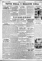 giornale/CUB0707353/1940/Ottobre/56