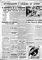 giornale/CUB0707353/1940/Ottobre/62
