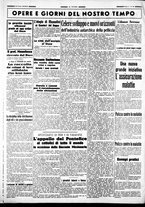 giornale/CUB0707353/1940/Ottobre/89