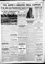 giornale/CUB0707353/1940/Ottobre/97