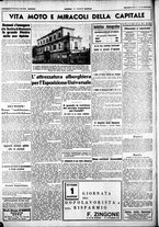 giornale/CUB0707353/1940/Settembre/101