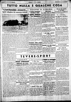 giornale/CUB0707353/1940/Settembre/13