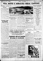 giornale/CUB0707353/1940/Settembre/29