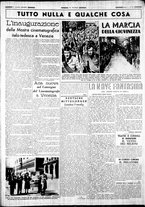 giornale/CUB0707353/1940/Settembre/3