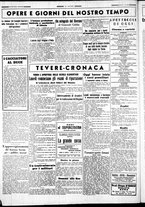 giornale/CUB0707353/1940/Settembre/51