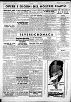 giornale/CUB0707353/1940/Settembre/8