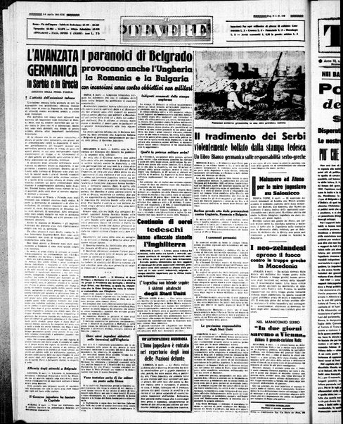 Il Tevere : quotidiano di Mezzogiorno