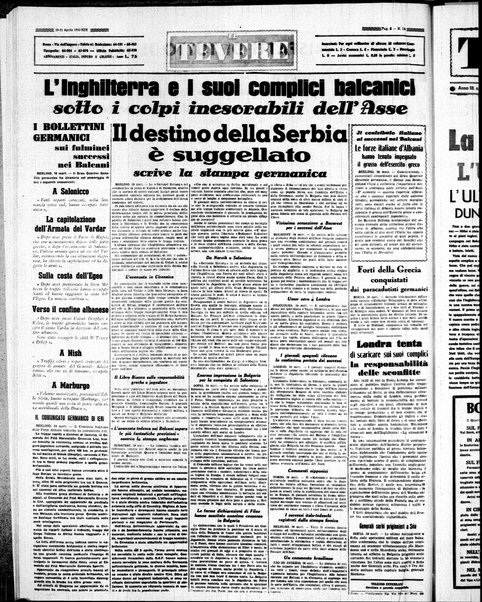 Il Tevere : quotidiano di Mezzogiorno