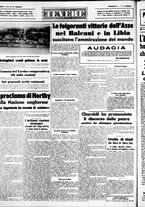 giornale/CUB0707353/1941/Aprile/37