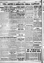 giornale/CUB0707353/1941/Aprile/42