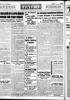 giornale/CUB0707353/1941/Aprile/46