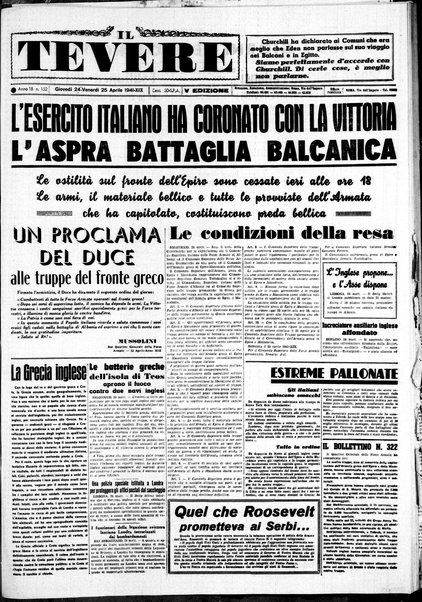 Il Tevere : quotidiano di Mezzogiorno