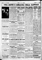 giornale/CUB0707353/1941/Aprile/71