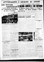 giornale/CUB0707353/1941/Febbraio/11