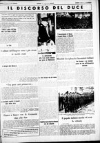 giornale/CUB0707353/1941/Febbraio/112