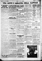 giornale/CUB0707353/1941/Febbraio/113