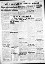 giornale/CUB0707353/1941/Febbraio/114