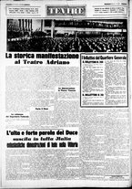 giornale/CUB0707353/1941/Febbraio/115