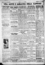 giornale/CUB0707353/1941/Febbraio/119