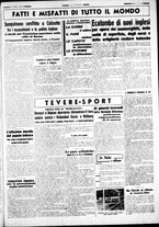 giornale/CUB0707353/1941/Febbraio/126