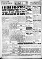 giornale/CUB0707353/1941/Febbraio/127