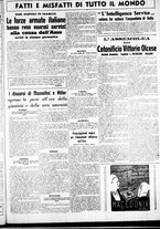 giornale/CUB0707353/1941/Febbraio/132