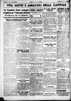 giornale/CUB0707353/1941/Febbraio/137