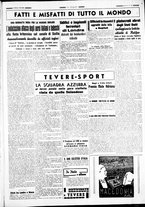 giornale/CUB0707353/1941/Febbraio/15
