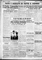 giornale/CUB0707353/1941/Febbraio/27