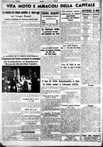 giornale/CUB0707353/1941/Febbraio/37