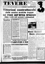 giornale/CUB0707353/1941/Febbraio/40