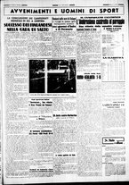 giornale/CUB0707353/1941/Febbraio/44