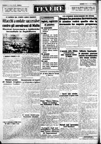 giornale/CUB0707353/1941/Febbraio/45