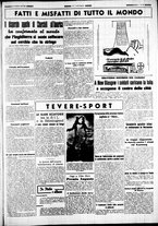 giornale/CUB0707353/1941/Febbraio/48