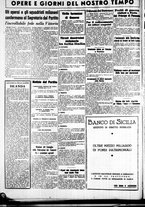 giornale/CUB0707353/1941/Febbraio/51