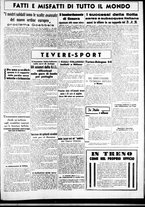 giornale/CUB0707353/1941/Febbraio/54