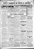 giornale/CUB0707353/1941/Febbraio/60