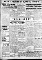 giornale/CUB0707353/1941/Febbraio/66